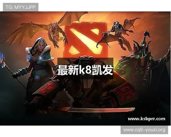 提升在K8凯发网娱乐中的胜率技巧与策略分享助你成为游戏高手